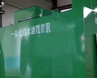 鼎城卫生间测漏水